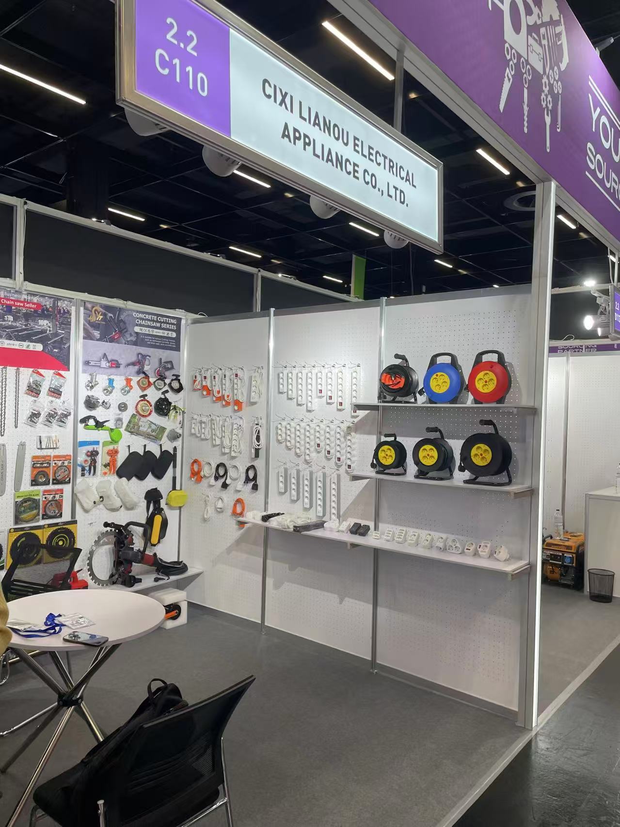 Ghlac Cixi Lianou Electrical Appliance Co., Ltd páirt san Aonach Crua-earraí Idirnáisiúnta Cologne 2026.